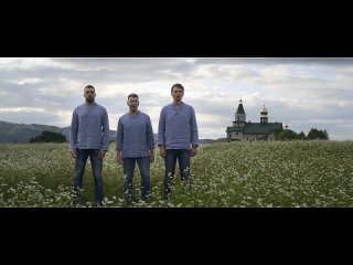 Арт-Группа «Ларго» - Слава Богу За Всё! ( Видео-Клип )
