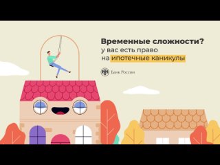 Видео от Собрание депутатов Кутейниковского сп