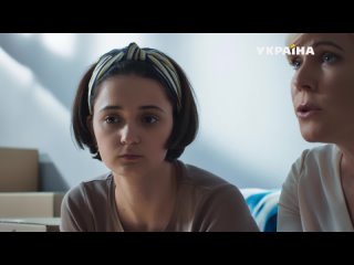 Takcucтka (2019) 03 серия мелодрама Россия Украина