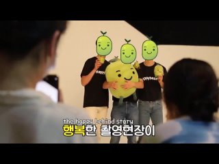 210719 LOVE FNC  - Happy Bean - CNBLUE