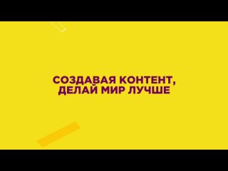 Незнания законов не освобождает от ответственности: профилактика экстремизма.