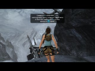 Лара Крофт Tomb Raider: Anniversary (2007 г.) : 1. Перу - Горные пещеры (прохождение на русском