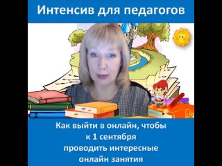 Larisa Knyazevskayatan video