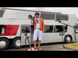 Bodo Sinsheim Bus Tour