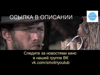 ШУГАЛЕЙ 3, ТРЕЙЛЕР официальный, фильм 2021_ боевик, Россия.mp4