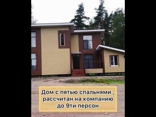 Video by ЭКО-Парк “Приозерский Страус“