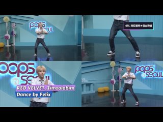 210719 TOP 10 Most Watched “Pops in Seoul - #Felix ’s Dance How To“
