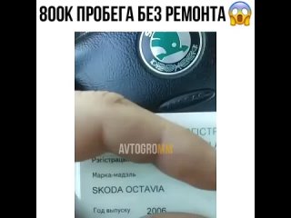 Хорошая история, жаль что пиз#ежь