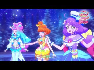 Tropical-Rouge! Precure Movie Ending Theme