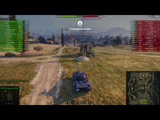 СТРИМ WORLD OF TANKS WZ-132A - ВЗВОД СО ЗРИТЕЛЯМИ | WOT Kiborg_v9