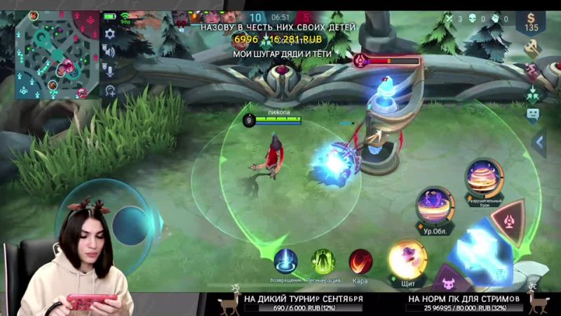 УТРЕННИЙ ЧИЛЛ НА ТВИНКЕ В Mobile Legends: Bang