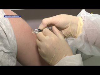 Более 25 тысяч человек привили от гриппа в Шпаковской районной больнице