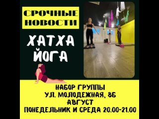 Видео от Школа танцев “Танцуй от Сердца“ в Самаре/ Москве