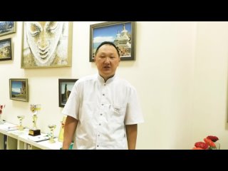 Видео от КЛИНИКА НАРАН | Тибетская медицина