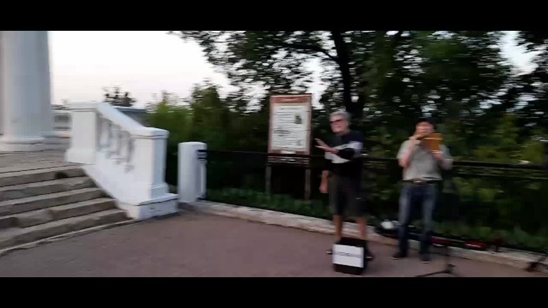 Типичный каменск в контакте. Киров Александровский сад панфлейта фото и видео.