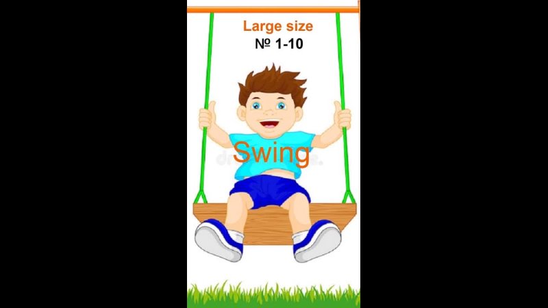 Boys bulges show. Swing ( Large size 1