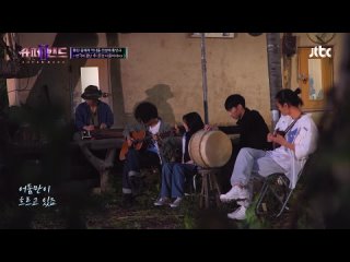 SuperBand2 | 슈퍼밴드2 EP12. Kim Yeji, Park Daul, Hwang Leen, Jeon Sungbae, Hwang Ingyu - After the play is over