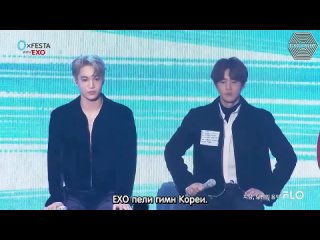 VLIVE - 0xFESTA with EXO (RUS SUB)..mp4