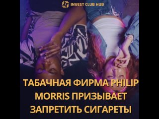 Video by Invest Club Hub
