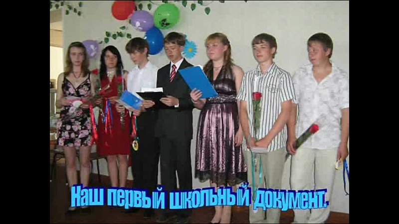 34 выпуск (2011