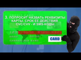 Video frn МБУ КЦСОН Мариинского муниципального округа