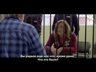 РОУЗХЕЙВЕН / ROSEHAVEN s05e04 720p