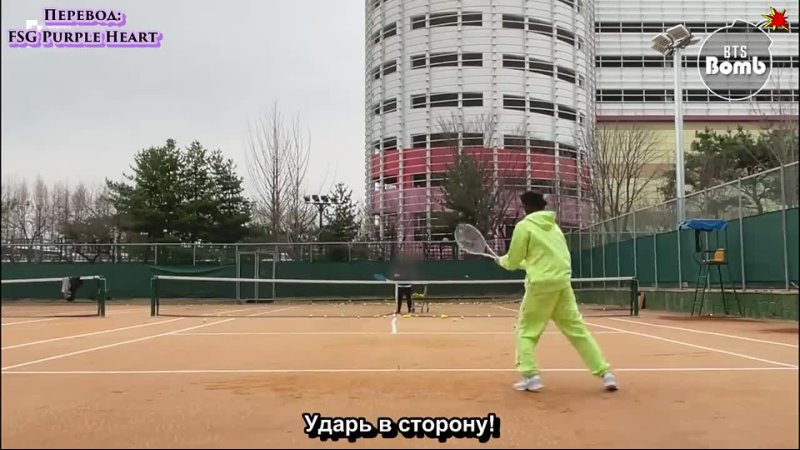 RUS SUB РУС САБ BANGTAN BOMB Jins Tennis