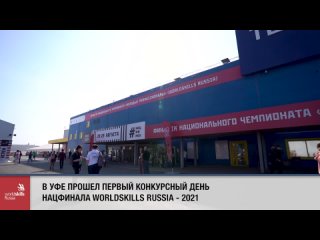 Газета “Ашкадарские зори“ kullanıcısından video
