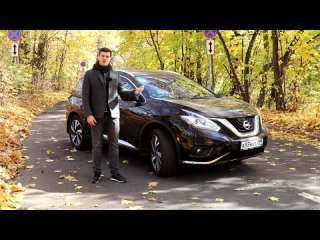 [Дмитрий Рогов] Nissan Murano - берём вместо Lexus RX?