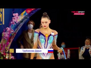 Trubnikova Hoop AA Russian Championship 2021