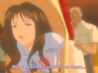 (hentai/хентай/porno) - Hitozuma Ryoujoku Sankanbi 1-2 серия. Без Цензуры.