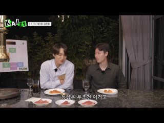[VIDEO] 🎥 211021 EXO KAI Jongin @ Where was the town we lived in? l KAIst EP.03 Kai and his mom's friend's son