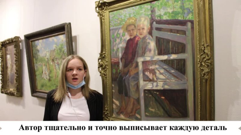 portrait gallery