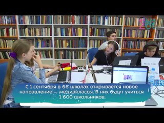 Пресс конференция Раковой Анастасии Владимировны