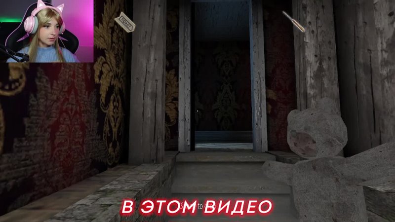 [Tilka Play] ГРЕННИ 3 - УВЕЗЛА на ПОЕЗДЕ БАБКУ и ДЕДА ► GRANNY 3