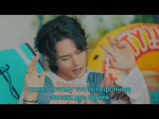 [MV] (MC민지), Boi B, Hangzoo(행주), Xydo, Geegooin(지구인), NUOL, BENKIFF _ I say woo! (Remix) рус авто саб