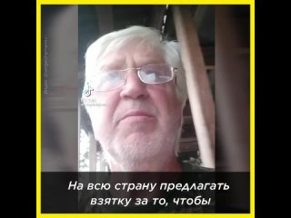 УСлышано в Павлово kullanıcısından video