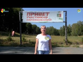 Видео от Натальи Мангилёвой