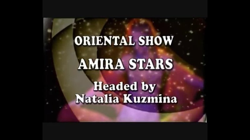 Oriental Dance Show  Amira Stars