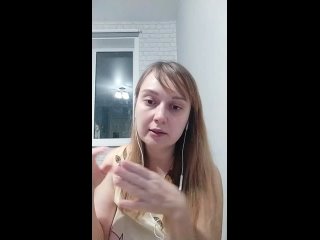 Видео от Психолог Елизавета Опутина