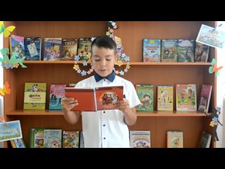 Видео от Центральнаи-Районнаи Библиотеки-Им-Ас-Пушкиной