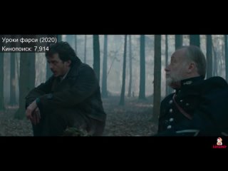 Фильмы, которые снимали в Беларуси.mp4