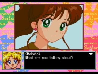 Pretty Soldier Sailor Moon (PC Engine CD)