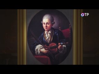 В.А. Моцарт. Путешествие в классику. Великие композиторы. Австралия-Великобритания, 2020