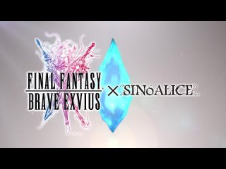 SINoALICE x FINAL FANTASY BRAVE EXVIUS collaboration