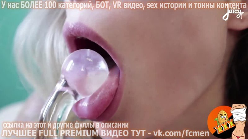 PREMIUM PRON VIP Секс, трах, all sex, porn, big tits, Milf, инцест, анал, anal, new,