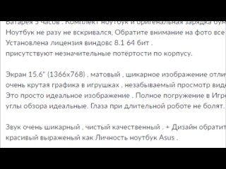 [Red Wolf Channel] РАЗВОДИЛЫ И БАРЫГИ ИНТЕРНЕТА (Avito, Youla, OLX)