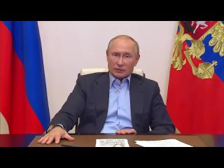 ПОЗДРАВЛЕНИЯ ОТ ПУТИНА _ С ДНЕМ РОЖДЕНИЯ РУСЛАН. ПОЗДРАВЛЕНИЕ ОТ ПРЕЗИДЕНТА РОССИИ