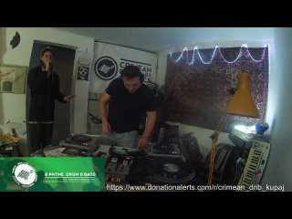 Drum and Bass стрим 