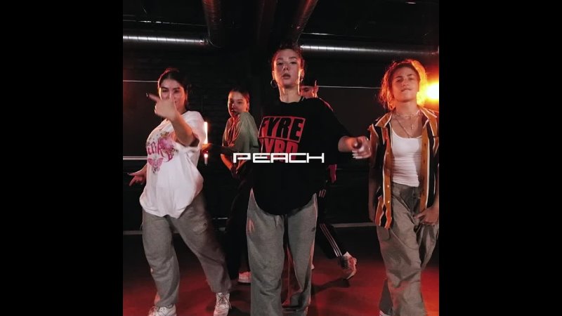 Hip-Hop с Викой peach